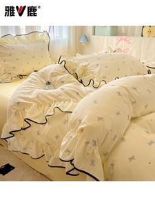 Yalu Комплект постельного белья 1,5 м, 4 предмета, пододеяльник 200x230 см, Girly Heart Knot