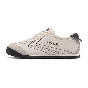 Feiyue Износостойкие, дышащие, легкие, низкие повседневные туфли унисекс бежевого, серого и черного цветов