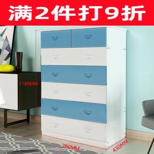 Quanu Комод для спальни из дерева, 5 ящиков, многофункциональный набор, сине-белая покраска