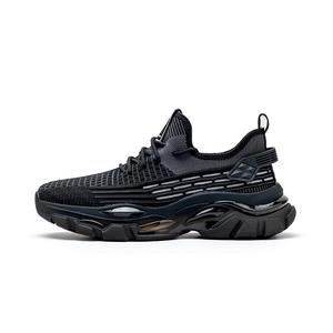 Скользоустойчивые повседневные низкие кеды JOSINY, серый