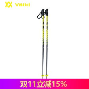 Палки для лыж Volkl Competition, горные палки, прямые палки 141003, 120 см