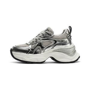 Кроссовки женские толстые низкие Coup De Foudre, серебряный