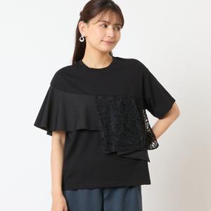 Моющаяся футболка с оборками Lobjie, цвет Black