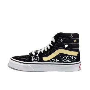 Легкие скейтерские кроссовки SK8 Cloud High top Unisex Vans, черный