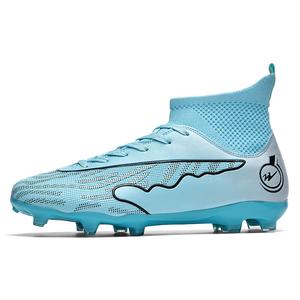 Футбольные бутсы унисекс средней высоты Aqua Double Star 88, цвет Spike moonlight