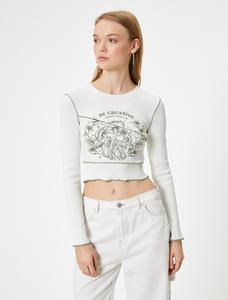 Рубашка Koton, белый