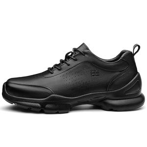 Mulinsen Нескользящие износостойкие низкие повседневные туфли мужские черные