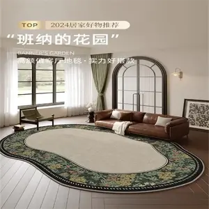 Y U-LIVE Ковер 120х200 см для спальни/гостиной в стиле New American Garden Retro, с плотной износостойкой петлевой структурой, неправильной формы