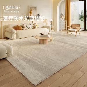 Budis Ковер 140х200 см для гостиной/спальни в стиле high-end cream, моющийся, водостойкий, нескользящий, утолщенный, Moyun06