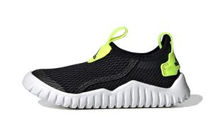 Детская повседневная обувь Adidas Rapidazen S BP