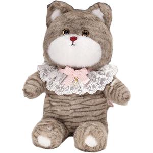 Плюшевая кукла Running Cat высотой 50 см MIANHUIYI, Light Coffee (Apron Style)