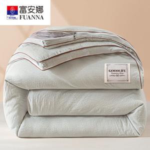 Fuanna Одеяло 200х230 см, 5 кг, хлопковый твил с соевым наполнителем, цвет Light Gray
