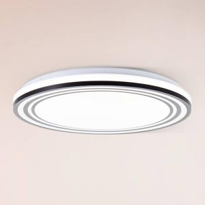 Светодиодный потолочный светильник brelight Kobana, железо / пластик - черный / белый - 1-световой