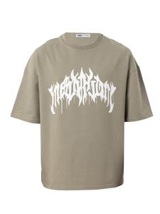 Рубашка VAMOS CLO Gaura, зеленый