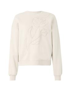 Толстовка ONLY ONLELISANNA, бежевый