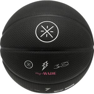 LINING Баскетбольный мяч PU черный размер 7 тренировочный унисекс