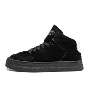 Сапоги PARDASAUL Outdoor Boots Men