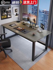 Стол компьютерный 80x60x74 см, черная рама + Muni Gray, толщина столешницы 1,6 см