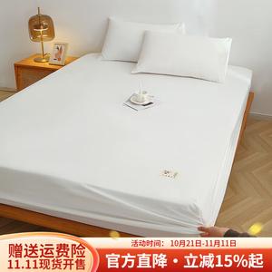 Boyang Простыня на резинке 150х200 см, хлопковая, категория А, цвет белый