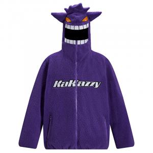 Стеганая куртка унисекс KAKAZZY, Фиолетовый