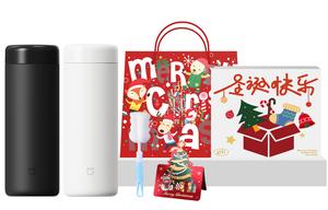 Термостакан MI Home с кармашком 350 мл Xiaomi, черный & белый (couple timeless box)
