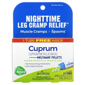 Cuprum, Гранулы Meltaway, 3 тюбика, прибл. 80 гранул каждый Boiron