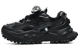 Женские массивные кроссовки Fila Fusion Bianco