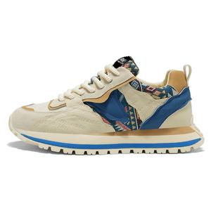 NANJIREN Устойчивые к истиранию низкие повседневные туфли для мужчин с эффектом увеличения роста - бежево-голубые, цвет Beige Blue