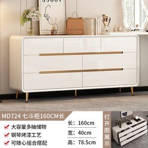 Mikemijia Комод 160 см для спальни и гостиной из ДСП с запеченной эмалью, 5 ящиков, белый глянцевый, скругленные углы, сборка