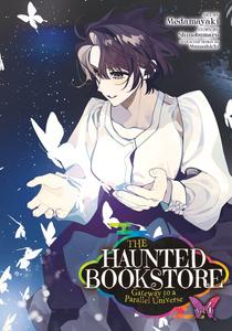 Манга The Haunted Bookstore - Gateway to a Parallel Universe Manga Volume 4