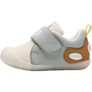 Скользоустойчивые противоударные низкие детские туфли бело- Infant And Toddler Antakids, айвори белый/Hydrogen Oxygen зеленый