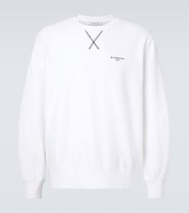 Хлопковый джерси свитшот с логотипом Givenchy, White
