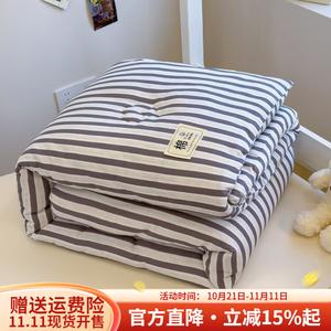 Boyang Одеяло 150х200 см, 2 кг, хлопок Синьцзян, серо-белая полоска