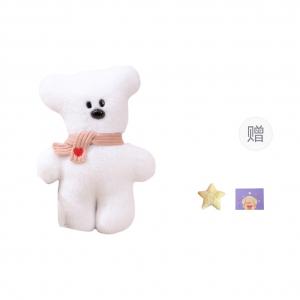 Очаровательный плюшевый мишка Beanie с наклоненной головой, кукла, высота 30см OU DI PIG, белый
