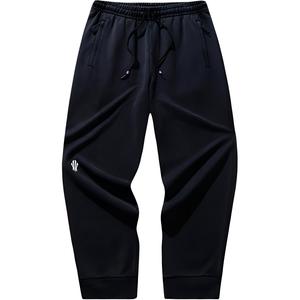 Anta Basketball Collection Вязаные спортивные брюки Унисекс Основной черный, Основной черный-2