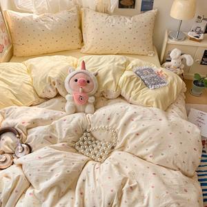 FUANNA Комплект постельного белья 4 предмета, пододеяльник 200x230 см