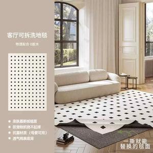 AOVOC Ковер 160х230 см съемный и моющийся в стиле French Cream для гостиной/спальни, черный камень, только поверхность