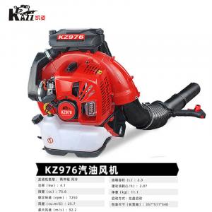 KAZZ ранцевый двухтактный бензиновый мощный снегоочиститель фен KZ976