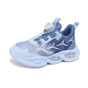 Износостойкие низкие детские кроссовки для повседневной жизни SUPEREDGE, синий