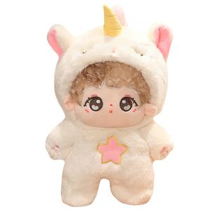 Коллекционная плюшевая кукла 25см/35см/45см высота MLING, Cute Doll Unicorn