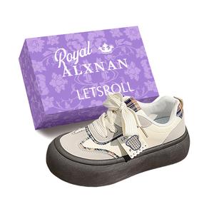 Alxnan Кроссовки для скейтбординга, увеличивающие рост, износостойкие, дышащие, нескользящие, темно-коричневые