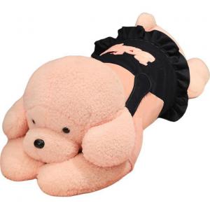 Плюшевая кукла Dog Dolls высотой 90см/110см/130см/160см Bitter purchase, розовый