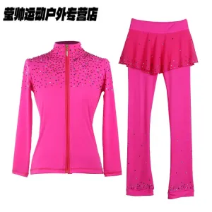 HEAD Тренировочный костюм для фигурного катания для девочек, комплект для катания, утеплённая флисом кофта с юбкой и защитой бёдер, набор rose red с 9 накладками, размер 2XL