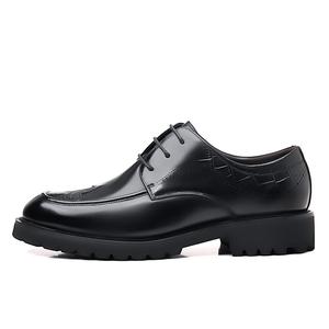 Мужские повседневные кроссовки SHUPATE низкие черные