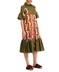 Платье миди Choux La DoubleJ, мультиколор