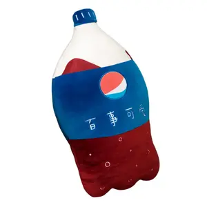 Напиток сода стильные уникальные куклы плюшевые куклы высота 55см Mise