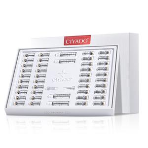 Пудровые эссенции Unisex CIYAOO