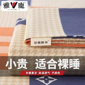 Yalu Простыня из хлопка и льна 150х230 см, ткань Jianshang [Upgraded Original Cotton Coarse Fabric]
