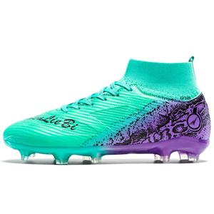 Детские футбольные бутсы средней высоты, устойчивые к истиранию, дышащие Kung Fu partners, зеленый