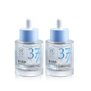 Сыворотка унисекс RUYI